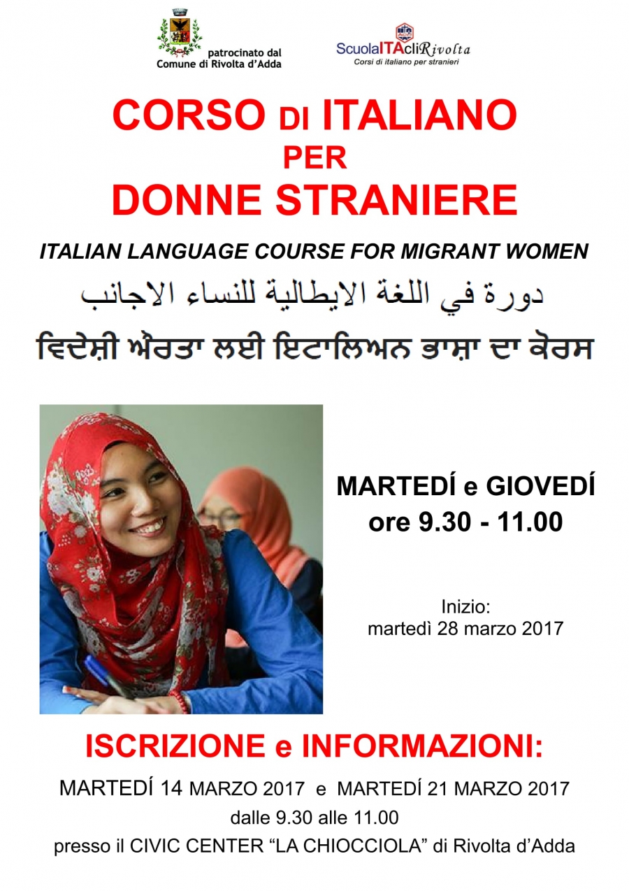 Corso di italiano per donne straniere a Rivolta d&#039;Adda